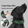 Dog Tactical Rope Collar CNPC-BT-09