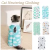 Animal Print Cat Anti-lick Sterilization Suit  CNPC-PO-05