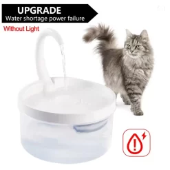 Adjustable Automatic 2L Water Fountain for Pet  CNPC-IF-03