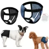 Pets Physiological Menstruation Briefs Dog Underwear CNPC-PO-06